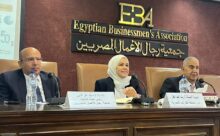 akhbarelsaa.com 4qf8YDb4