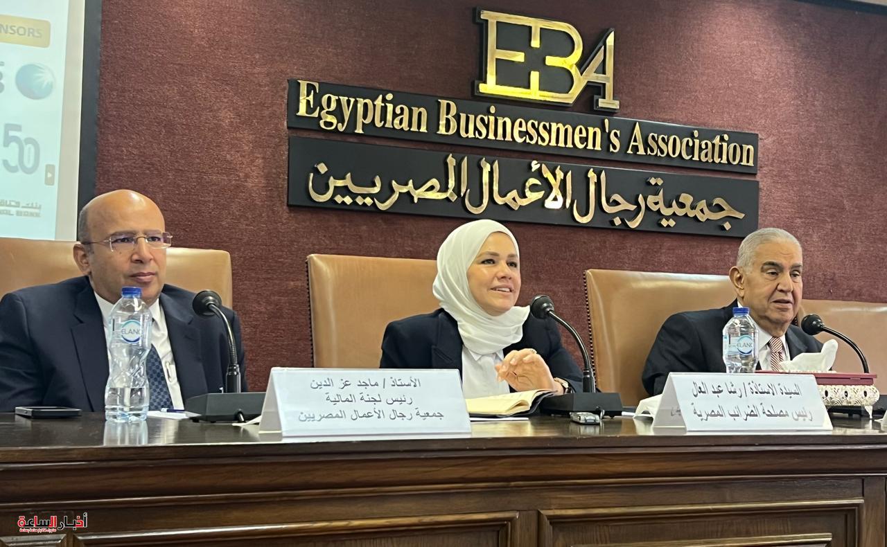 akhbarelsaa.com 4qf8YDb4