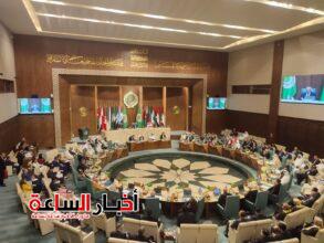 akhbarelsaa.com 53q5HED8