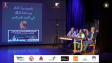 akhbarelsaa.com 7guSCpRD