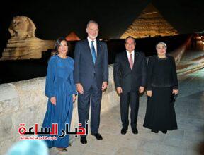 akhbarelsaa.com Bt77Xw9s