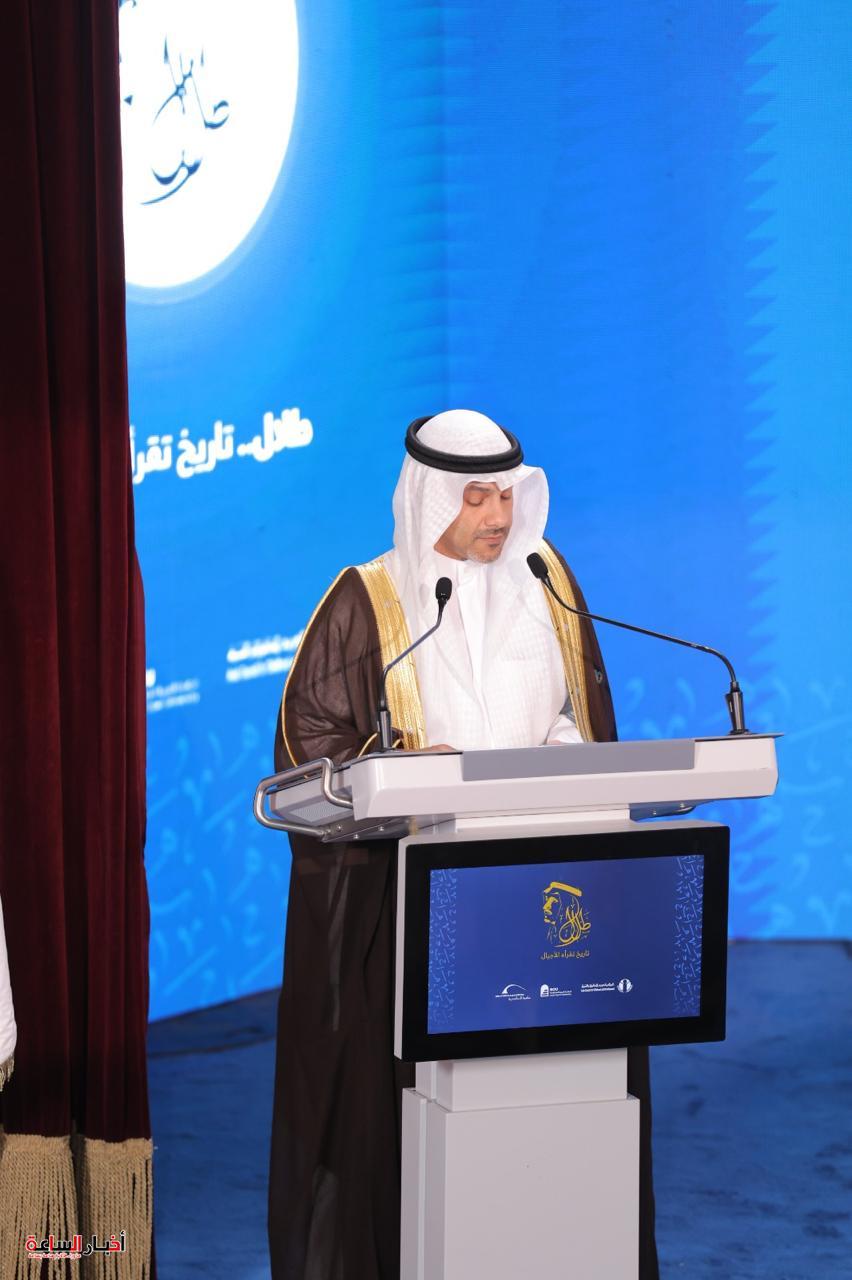 akhbarelsaa.com CdOWo39k