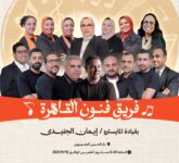 akhbarelsaa.com HoALSwu1