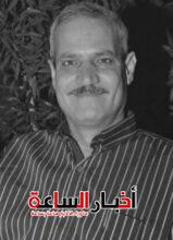 akhbarelsaa.com KQIVpMPH