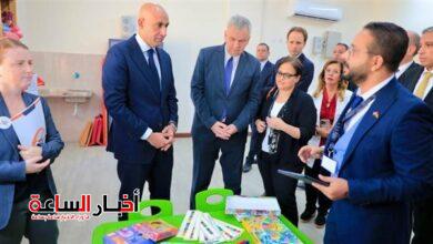 akhbarelsaa.com Lw42mPtA