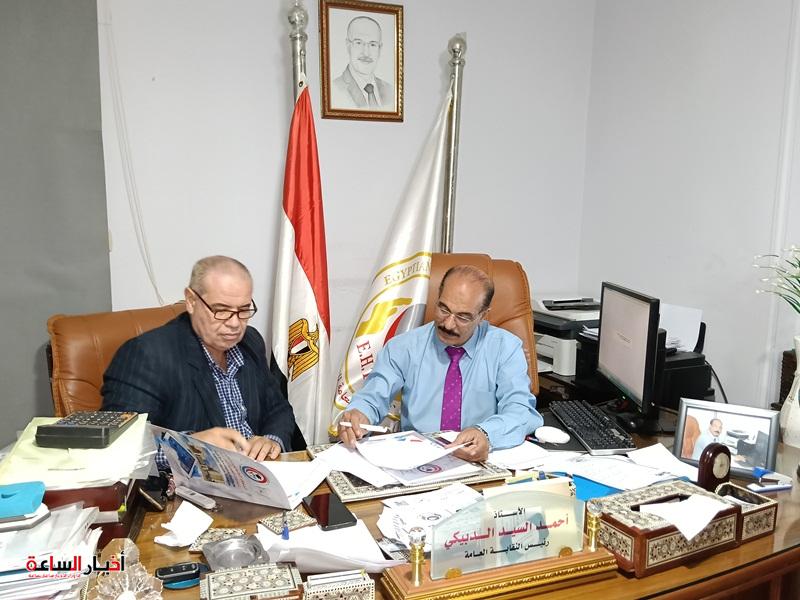 akhbarelsaa.com SiQB38Yv