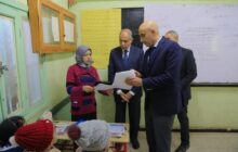 akhbarelsaa.com SoxmNTMa