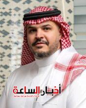 akhbarelsaa.com eRGhZNdh