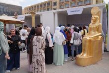 akhbarelsaa.com f2AsoqvG