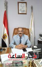 akhbarelsaa.com qoFyrX5T