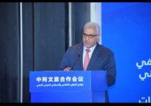 akhbarelsaa.com wKsNvh1z