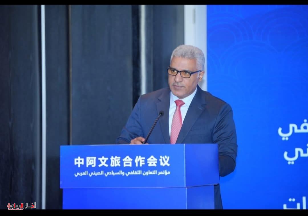 akhbarelsaa.com wKsNvh1z