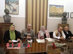 akhbarelsaa.com yyDMtnDL