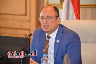 الرئيسية