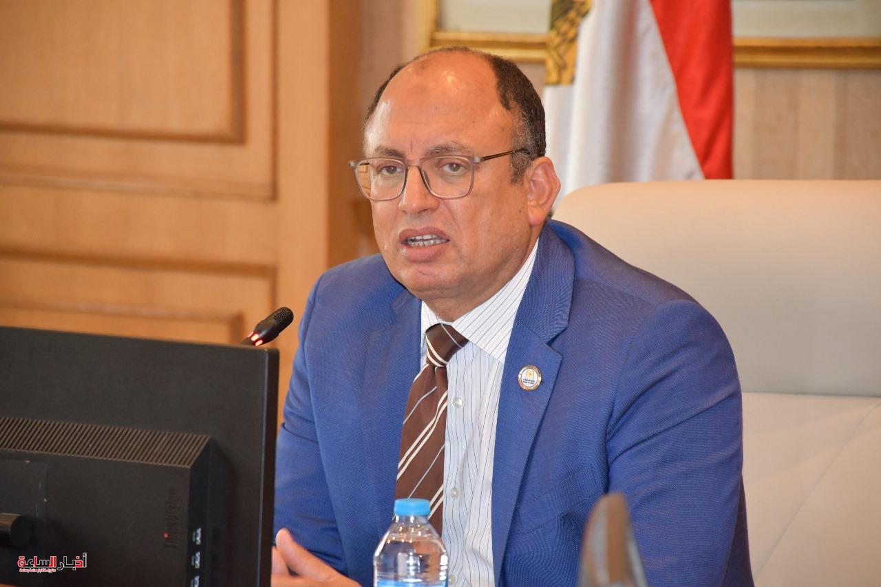 الرئيسية