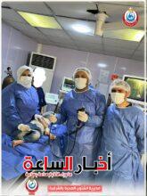 akhbarelsaa.com 53XnaS4S