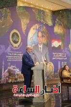 akhbarelsaa.com 5NTWnCyk