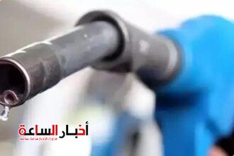 akhbarelsaa.com 5O4XvATw