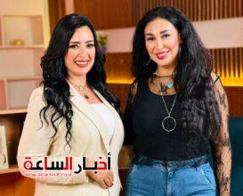 akhbarelsaa.com 8fasi2pV