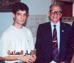 akhbarelsaa.com 8pKxGWSv