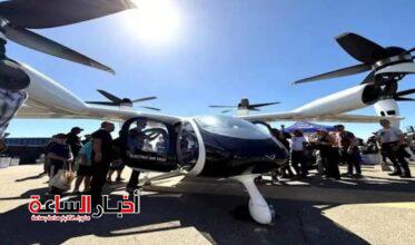 akhbarelsaa.com 8tn3KW1c