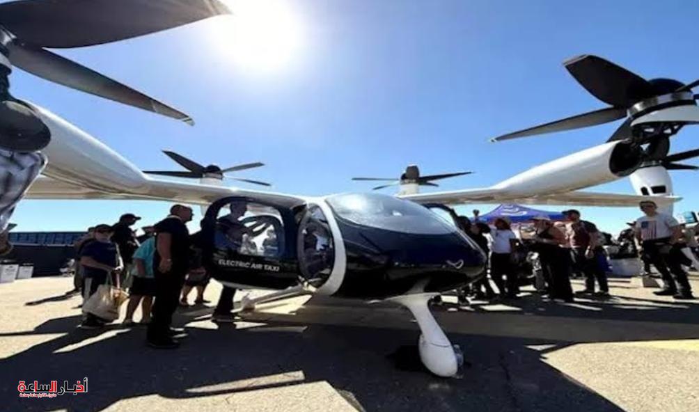 akhbarelsaa.com 8tn3KW1c