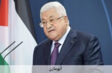 akhbarelsaa.com 9IWDiczE