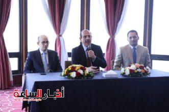 akhbarelsaa.com 9cszgtZC