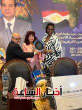 akhbarelsaa.com Aj8lCMsf