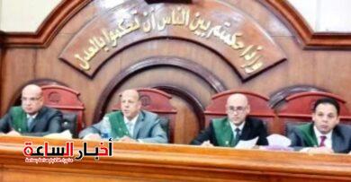 akhbarelsaa.com AqbXVKt4