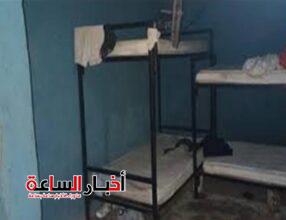 akhbarelsaa.com BHN8cj1n
