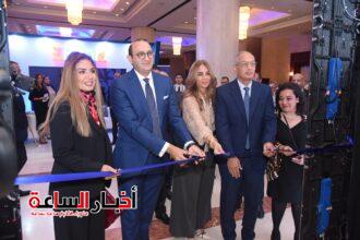 akhbarelsaa.com BjTvE3XH