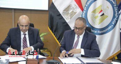 akhbarelsaa.com CjTCOH1v