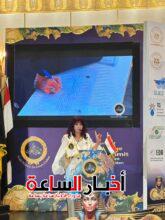 akhbarelsaa.com GcJALpG9