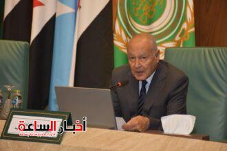 akhbarelsaa.com H85PnUM1