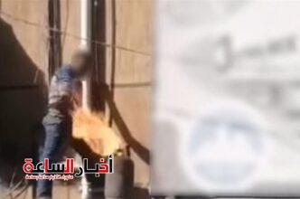 akhbarelsaa.com I4zVkD3r