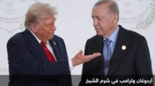 akhbarelsaa.com IMnmEzAA