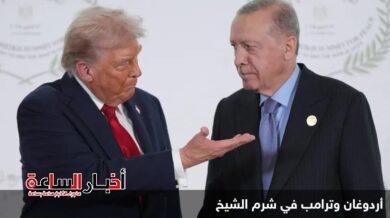 akhbarelsaa.com IMnmEzAA