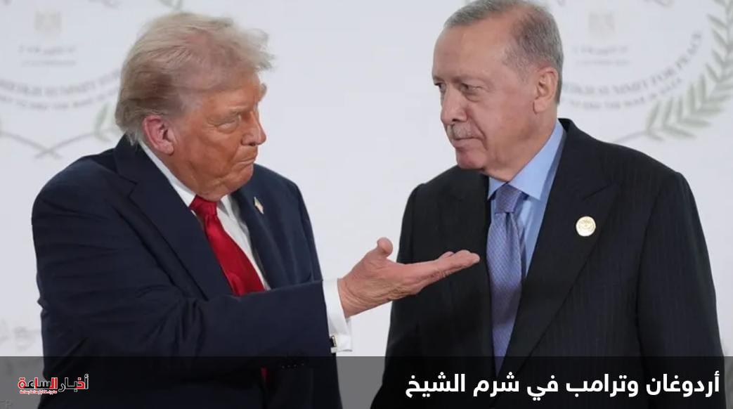 akhbarelsaa.com IMnmEzAA
