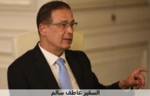 akhbarelsaa.com IOd30VzF