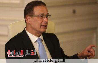 akhbarelsaa.com IOd30VzF