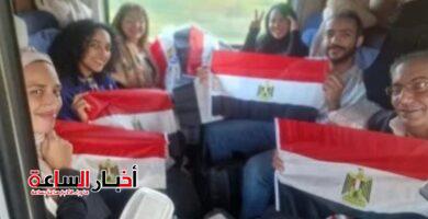 akhbarelsaa.com IkPK27FQ