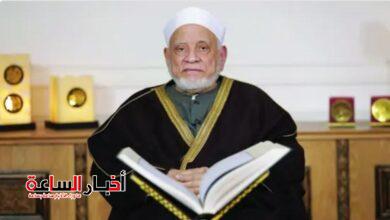 akhbarelsaa.com J34WLO0R