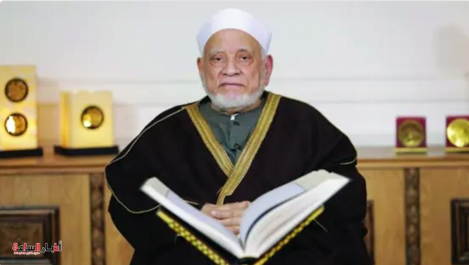 akhbarelsaa.com J34WLO0R