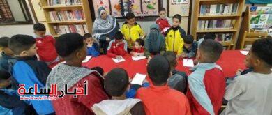 akhbarelsaa.com JIlN9dWC