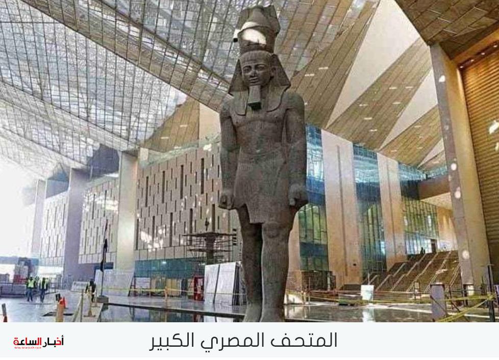 akhbarelsaa.com KLp7aXEe