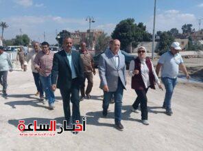 akhbarelsaa.com LItX2oj9