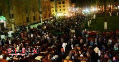 akhbarelsaa.com LLFAEn2n