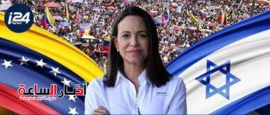 akhbarelsaa.com LZAw8TQz