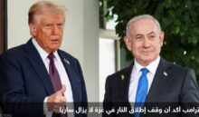 akhbarelsaa.com Mxpycp2m